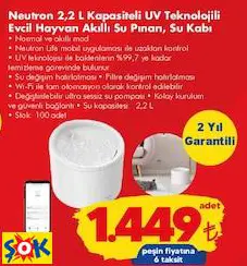 NEUTRON 2.2 L KAPASİTELİ UV TEKNOLOJİLİ EVCİL HAYVAN AKILLI SU PINARI/SU KABI NEUTRON 2.2 L KAPASİTELİ UV TEKNOLOJİLİ EVCİL HAYVAN AKILLI SU PINARI/SU KABI